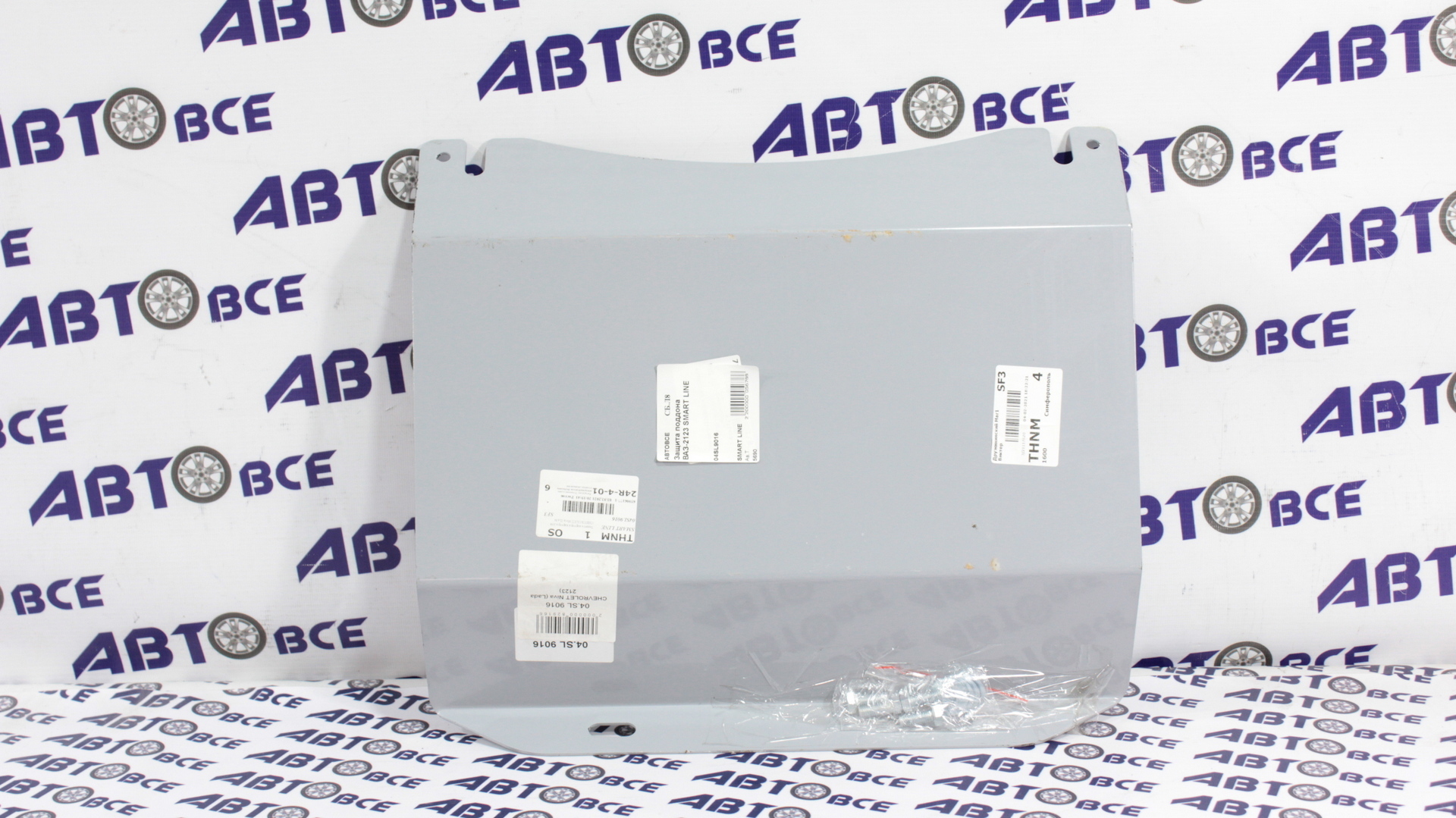 Защита поддона ВАЗ-2123 (малая) SMART LINE